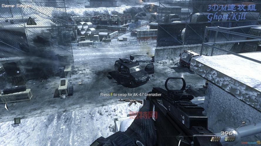 现代战争3数据包放哪？这样放不卡顿效果好！