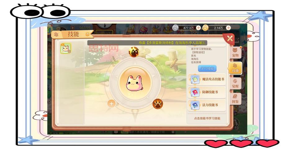 永恒岛吞天好玩吗?老玩家带你深度解析!