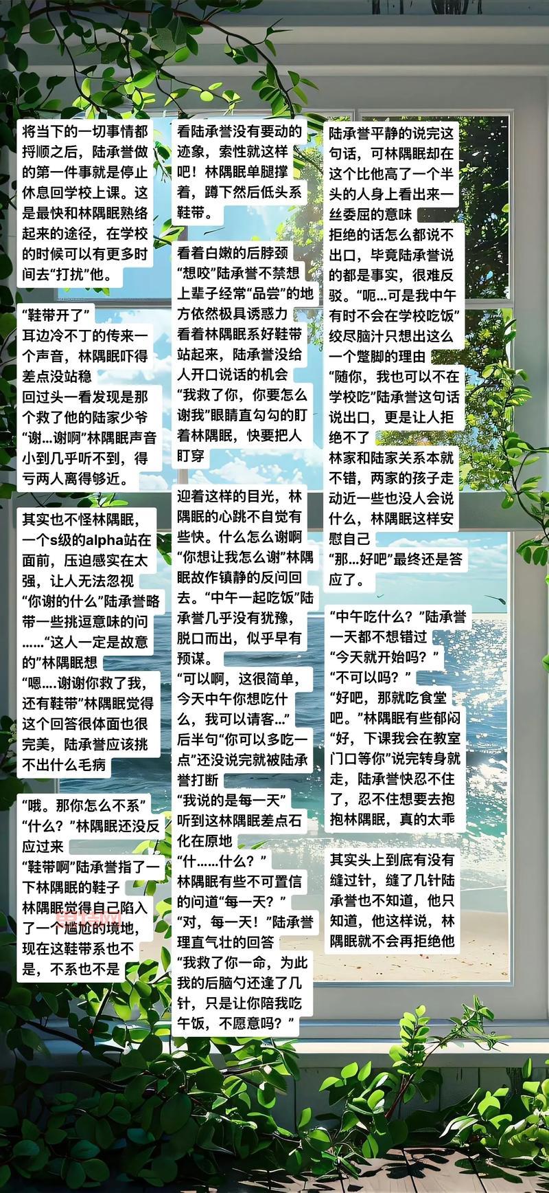 重生传说攻略技巧分享，让你少走弯路快速升级！