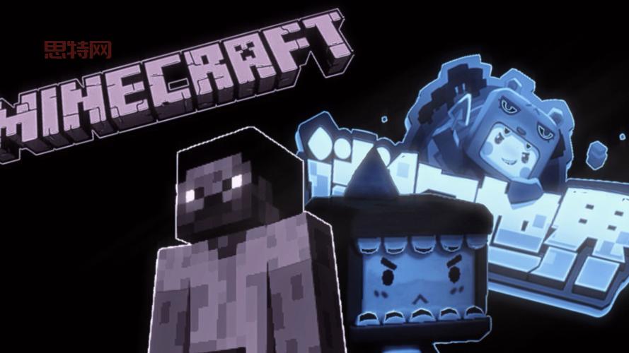 迷你世界和我的世界开庭!玩家们都在关注什么?