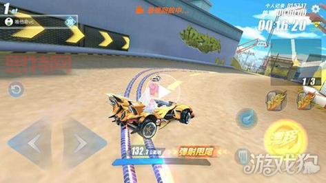 qq飞车辅助器怎么用？新手也能快速上手的教程