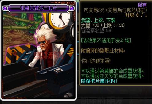 机械吉赛尔的零件品牌推荐，这几家质量有保障！