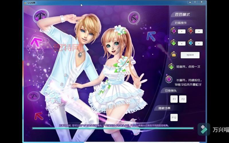 qq炫舞献花在哪里操作？献花步骤详细说明！