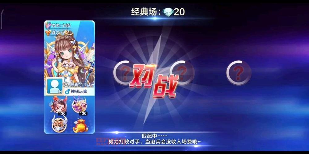 天天酷跑最新版本下载,新角色新玩法抢先体验!