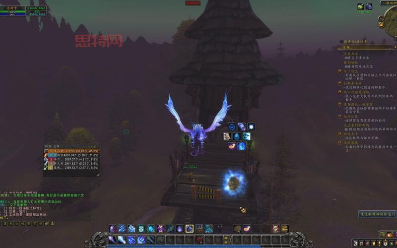 幽暗城飞艇在哪里？这几个地点都可以乘坐飞艇！