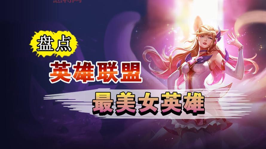 lol动漫视频怎么下载?这几个 超简单!