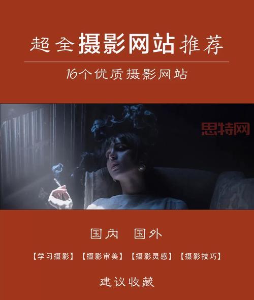 盛大官方网站是哪个?这里有最全的官方网址!