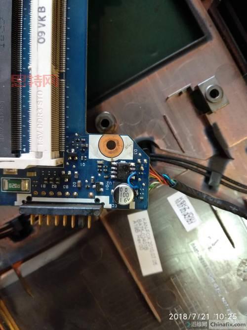 三星r439热键驱动怎么更新?简单几步轻松搞定!