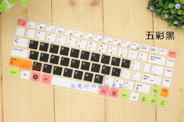 三星r439热键驱动怎么更新?简单几步轻松搞定!