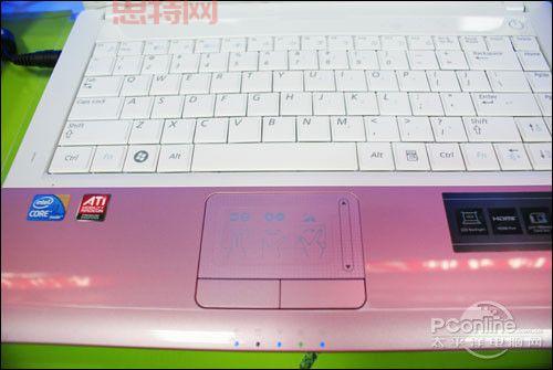 三星r439热键驱动怎么更新?简单几步轻松搞定!