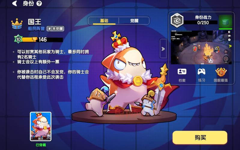 想在太空吃宫保鸡丁?太空外卖帮你实现!