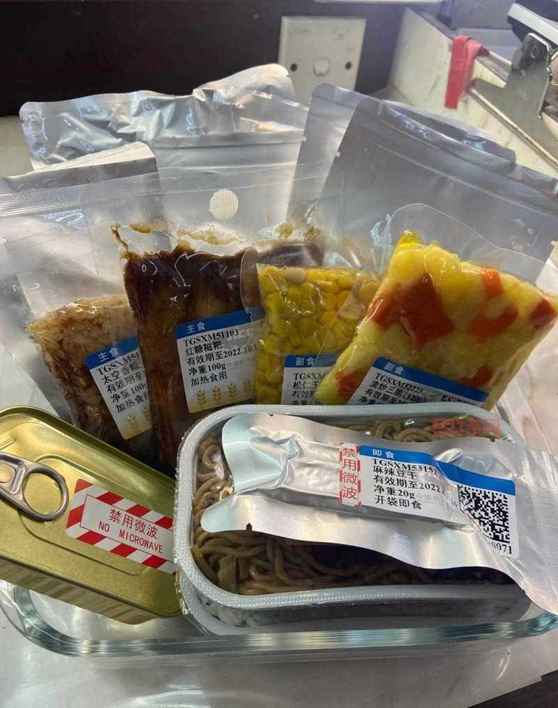想在太空吃宫保鸡丁?太空外卖帮你实现!