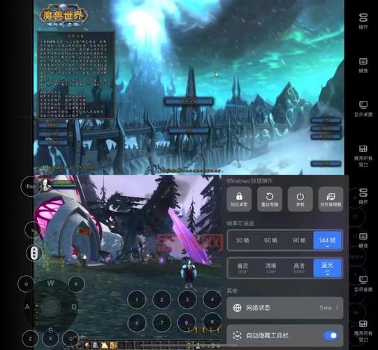 网易魔兽世界官网在哪?老玩家带你快速找到!