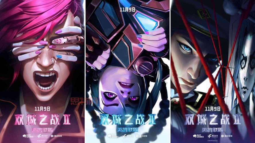 lol腾讯视频怎么搜？最新英雄联盟比赛视频教程！