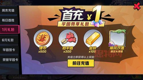 浩方进不去啥情况?老玩家教你轻松搞定!