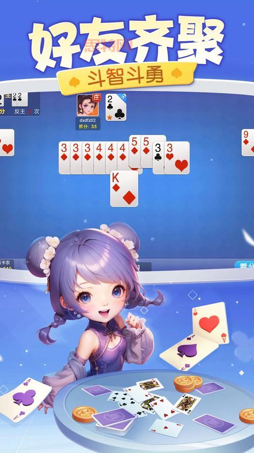 梅州同城游戏有哪些？这几个平台强烈推荐！