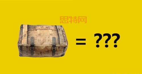 虹猫蓝兔象王剑如何使用?老玩家教你玩转它!