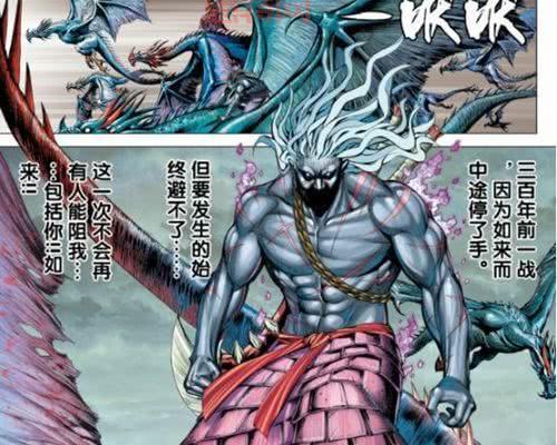 宿妖瞳catoblepas的能力有哪些？全面分析它的特殊技能！