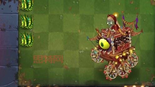 宿妖瞳catoblepas的能力有哪些?全面分析它的特殊技能!