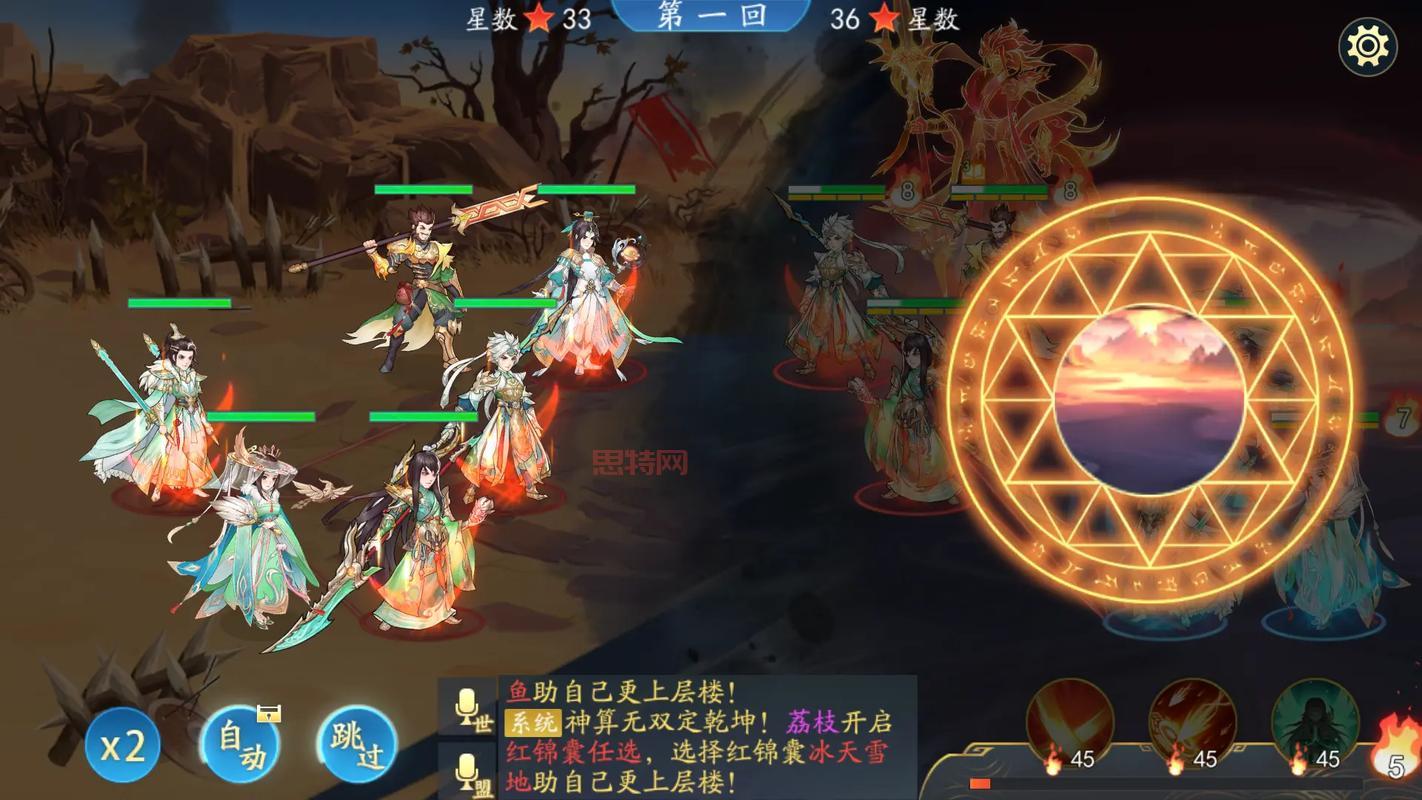 寻找好看的爱拍梦三国解说视频？推荐这几位宝藏UP主！