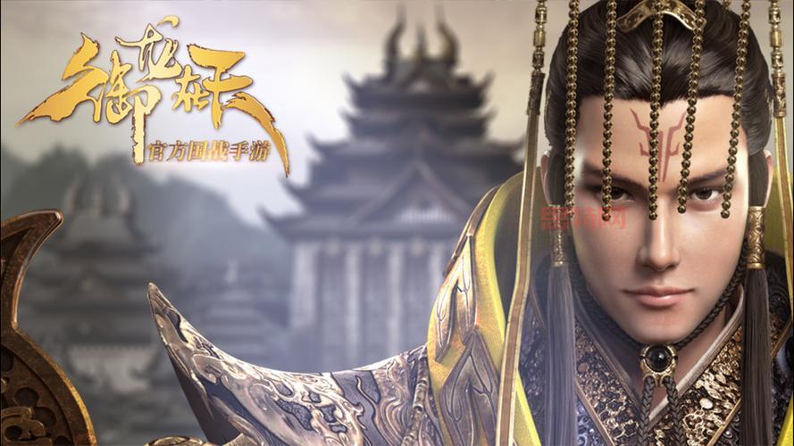 御龙在天空白的玄图怎么玩？详细教程来了！