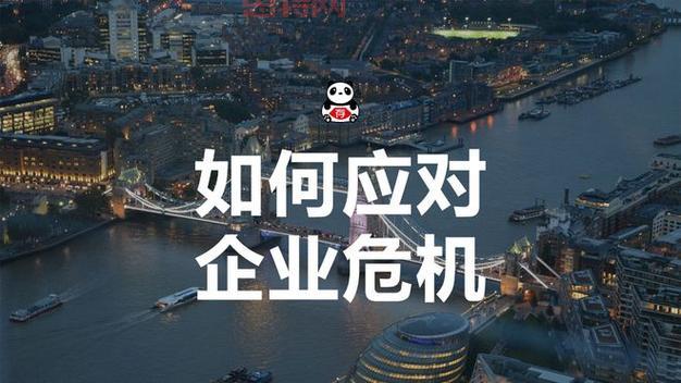 网易大楼爆炸真的吗?突发事件最新情况跟进!