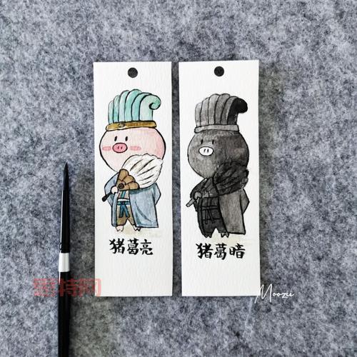 诸葛亮诸葛暗分不清？看完这篇你就明白了！