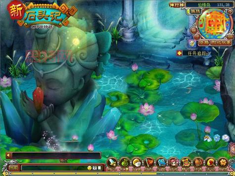 新石头记ol哪个职业厉害?平民玩家职业选择推荐!