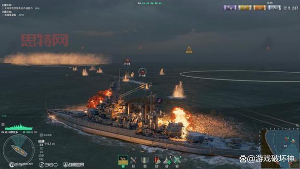 最新海战类网页游戏盘点,带你体验真实海战!