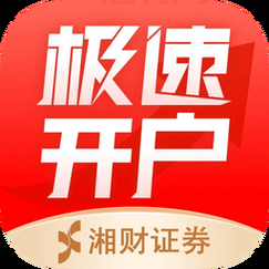 湘财证券超强版如何操作？新手入门教程看这里！