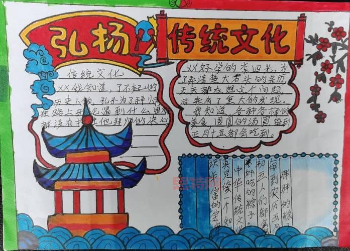 寻找心中的仪式之地,感受传统文化的独特魅力