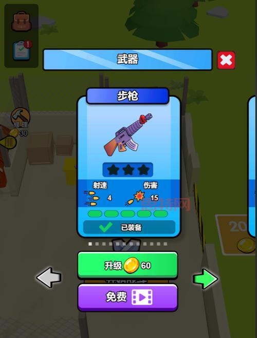 单机小游戏哪个耐玩？老玩家推荐这几款，绝对经典！