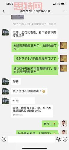 还在纠结56默默？看完这篇你就不用再犹豫啦！