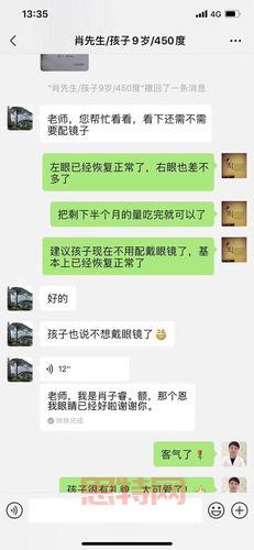 还在纠结56默默？看完这篇你就不用再犹豫啦！