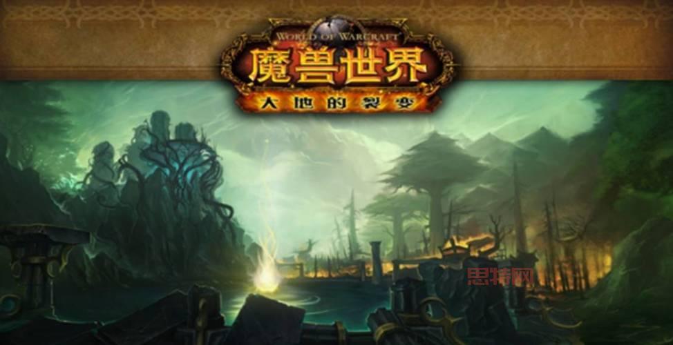 为什么魔兽世界进不去？可能是这些问题导致的！