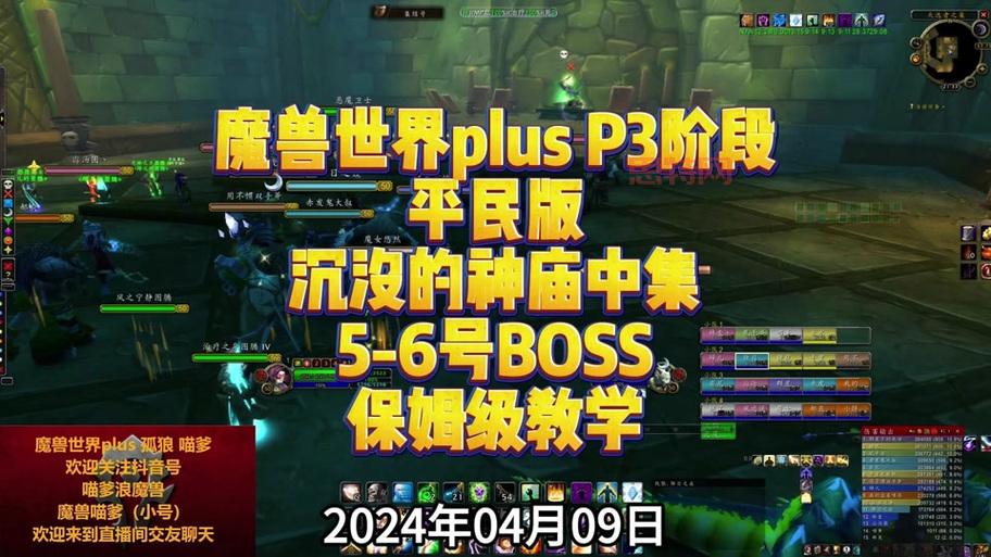 为什么魔兽世界进不去？可能是这些问题导致的！