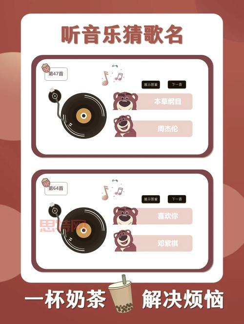 疯狂猜歌宣南乐队是谁？听歌识曲挑战你的音乐库！