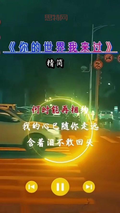疯狂猜歌宣南乐队是谁?听歌识曲挑战你的音乐库!