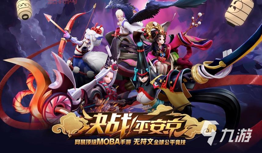 大型网游游戏排行榜在哪看？热门游戏推荐！