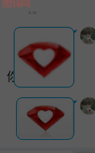 qq情侣红钻怎么开通？手把手教你秀恩爱！