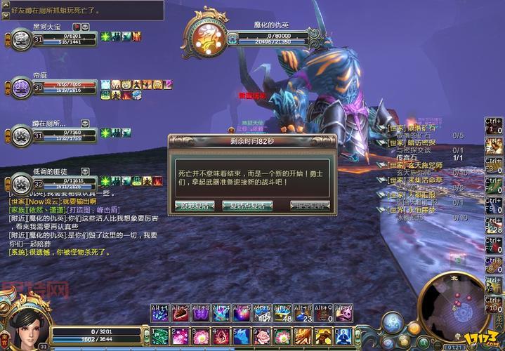 哪里有4399神兵传奇无敌版?这个链接点击就能玩不用找!