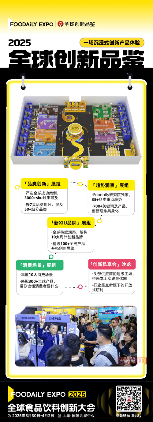 多脚虫电子商务有什么风险？老卖家教你轻松避开大坑！