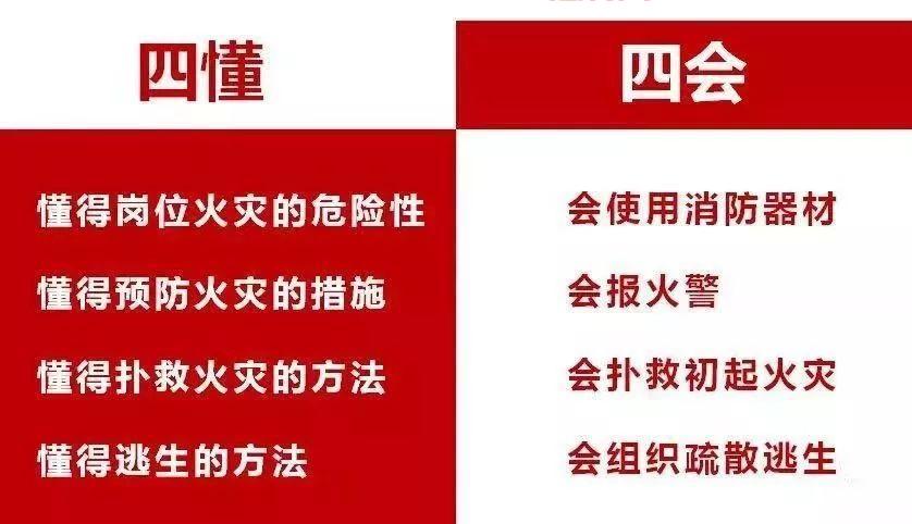 矿工管家安全风险大不大?如何防范看完就懂了!