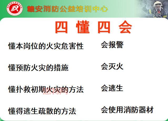 矿工管家安全风险大不大?如何防范看完就懂了!