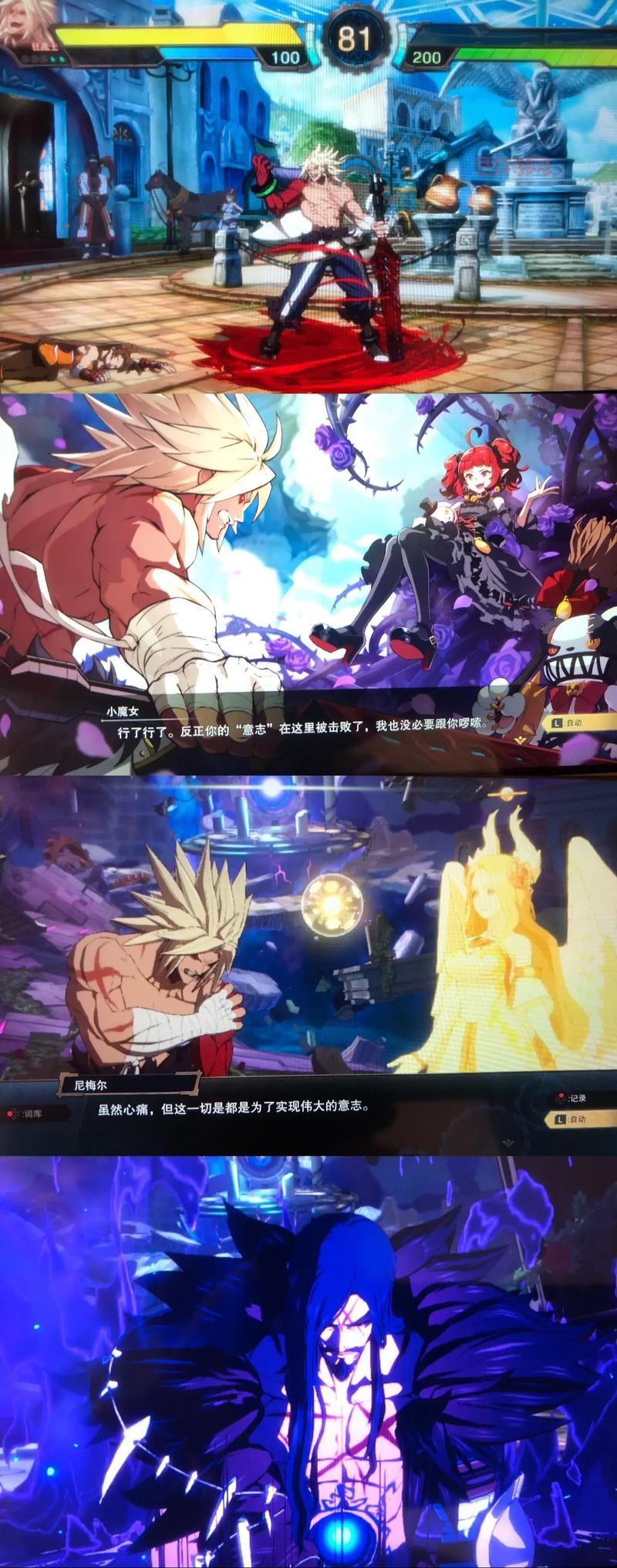 官方下载地下城与勇士在哪里下载，     分享！