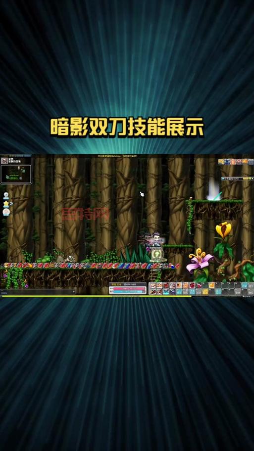 冒险岛暗影双刀任务去哪里接?所有任务NPC位置都在这!