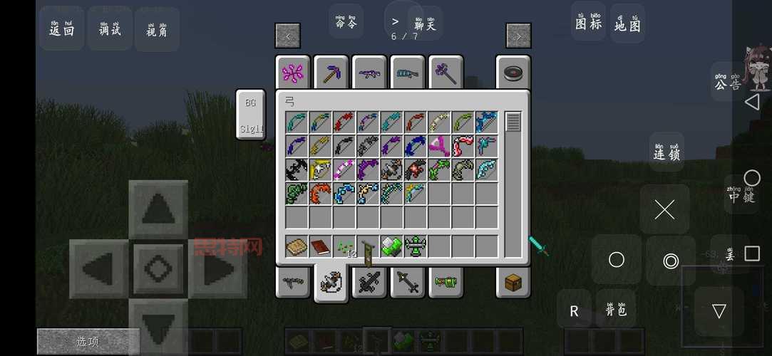 我的世界虚无世界2怎么玩？攻略秘籍一网打尽！