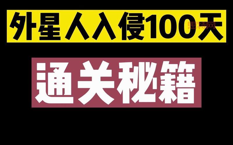 猫版马里奥通关秘籍，手残党也能轻松过关！