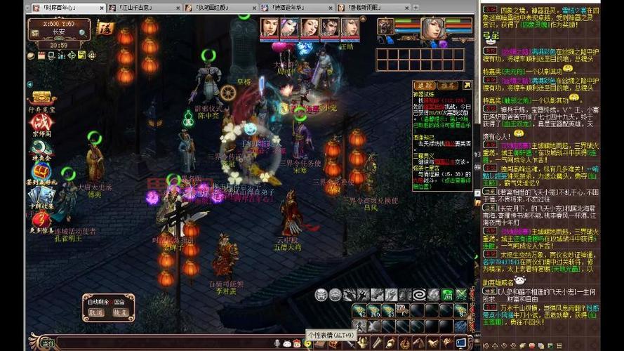 大话西游3游戏评测：这游戏到底好玩在哪？