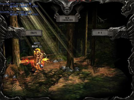 奇迹私服1.03h版本下载，老玩家带你重温经典！